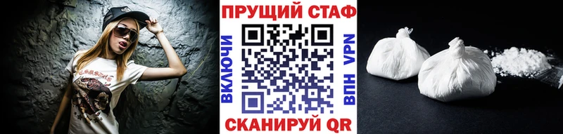 Продажа наркотиков Назрань ГАШИШ  МЕТАДОН  omg ССЫЛКА  Галлюциногенные грибы  Марихуана  Alpha-PVP  Амфетамин  COCAIN  Мефедрон 
