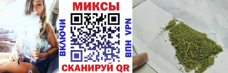 Бутират оксибутират  Назрань 