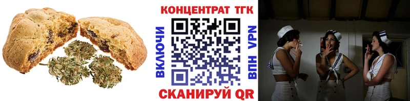 blacksprut ссылка  Назрань  Cannafood конопля 
