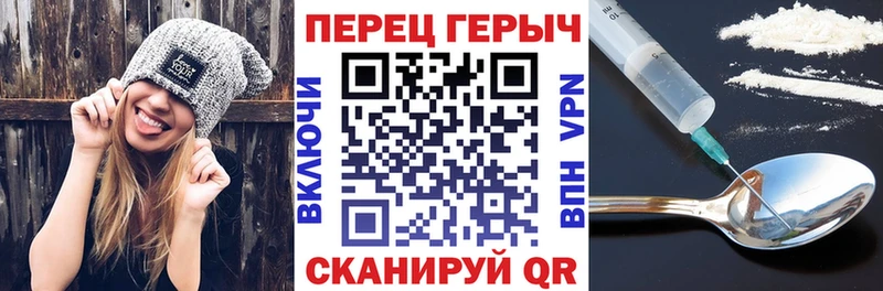 блэк спрут как войти  закладка  Назрань  Героин Афган 