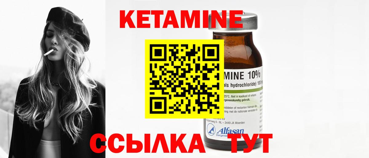 COCAIN  Канабис  Назрань  Гашиш  Меф кристаллы  Вход с VPN 