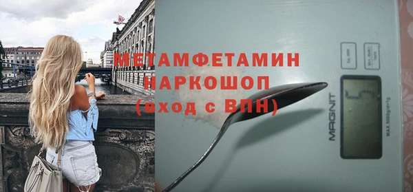 амфетамин Киренск