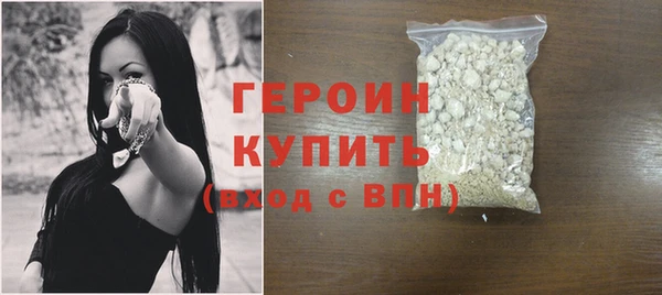 амфетамин Киренск
