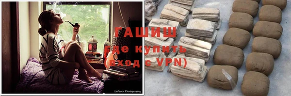 прущая мука Киреевск