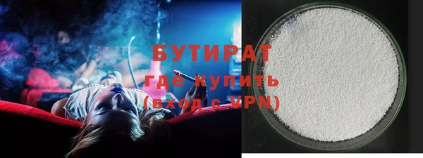 прущая мука Киреевск