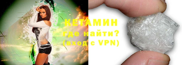 амфетамин Киренск