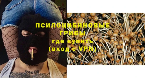 амфетамин Киренск