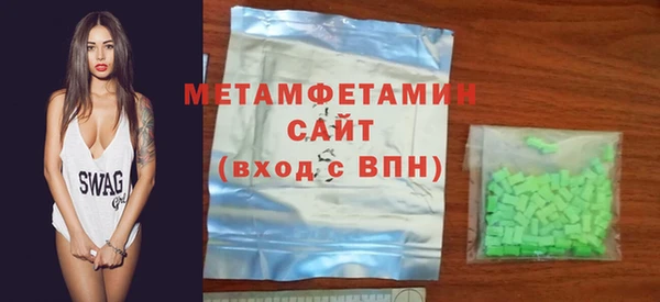 прущая мука Киреевск