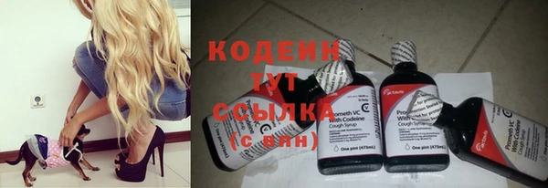 мдпв Хадыженск