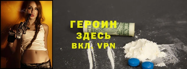 амфетамин Киренск