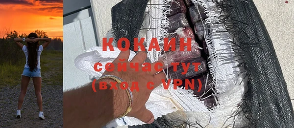 амфетамин Киренск