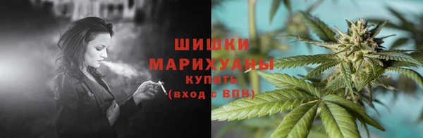 бутик Ханты-Мансийск
