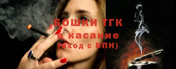 амфетамин Киренск
