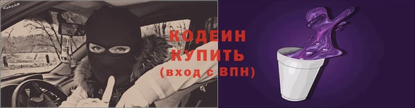 прущая мука Киреевск