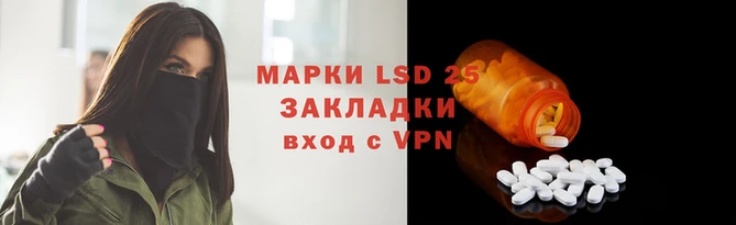 амфетамин Киренск