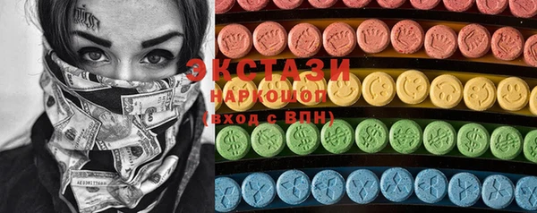 амфетамин Киренск