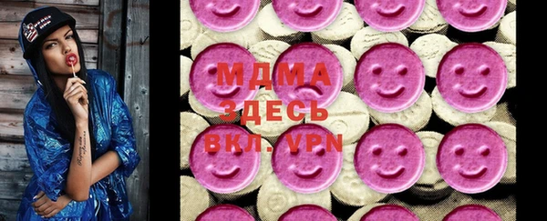 прущая мука Киреевск