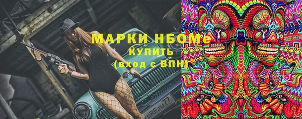 амфетамин Киренск