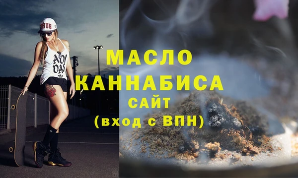 прущая мука Киреевск