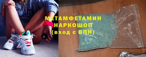 прущая мука Киреевск