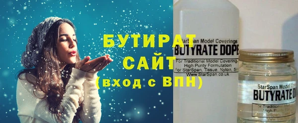 амфетамин Киренск