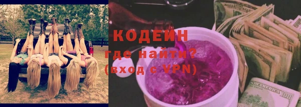амфетамин Киренск