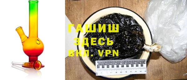 амфетамин Киренск