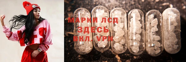 амфетамин Киренск