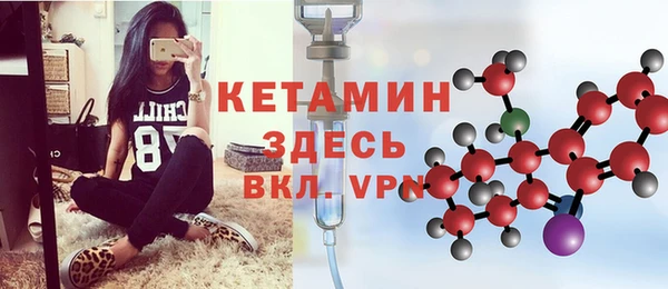 мяу мяу мука Фурманов