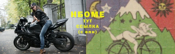 прущая мука Киреевск