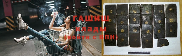 прущая мука Киреевск