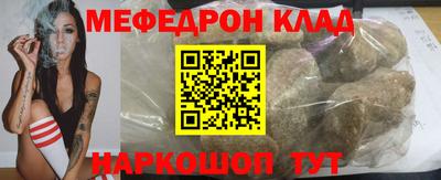 кокаин колумбия Заволжье
