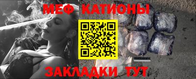 mdpv Балашиха