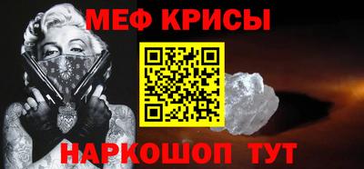 ALPHA PVP Жуковский