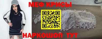 кокаин колумбия Заволжье
