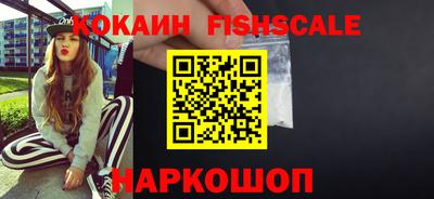 кокс Заводоуковск