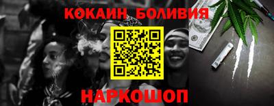 mdpv Балашиха