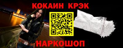 mdpv Балашиха