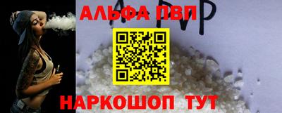 кокс Заводоуковск