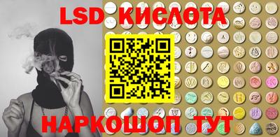 ALPHA PVP Жуковский