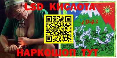 mdpv Балашиха