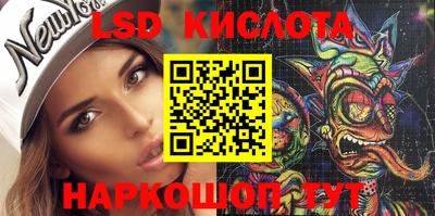 ALPHA-PVP Балаково