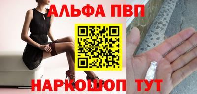 mdpv Балашиха