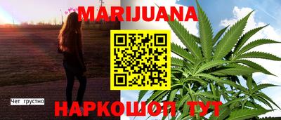 ALPHA PVP Жуковский
