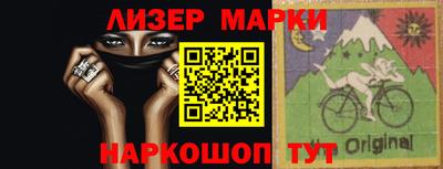 ALPHA-PVP Балаково