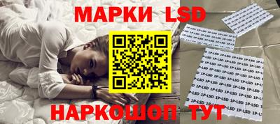 кокаин колумбия Заволжье