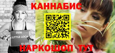кокаин колумбия Заволжье