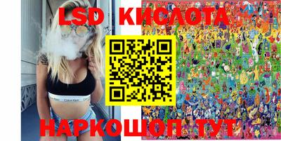 кокаин колумбия Заволжье