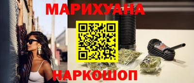 ALPHA-PVP Балаково