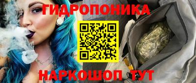 ALPHA PVP Жуковский